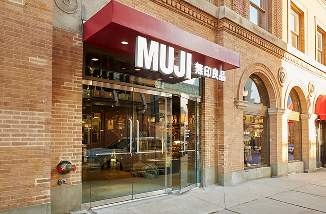 2017.01.27 MUJI Newbury Street