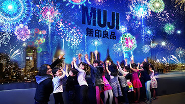 [trailer]MUJI+KIDS EARTH FUND+NAKED Inc. in NY「WORLD KID'S FIREWORKS EXHIBITION」