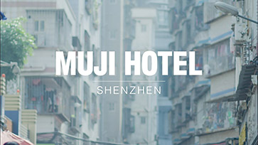 MUJI HOTEL