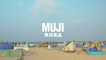 MUJI 無印良品: インドの知恵 手編み