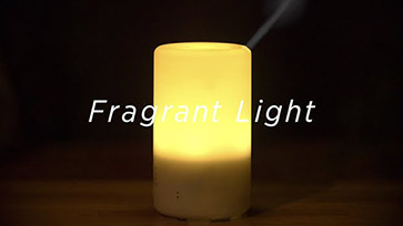 無印良品: Fragrant Light | 香るあかり。