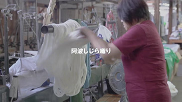 Awa Shijira Weaving: Learn from the Wisdom of Japan