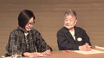 ATELIER MUJI GINZA: To the Forest of Verbs with "MUJI IS" Talk Event: Taking a walk with "MUJI IS"