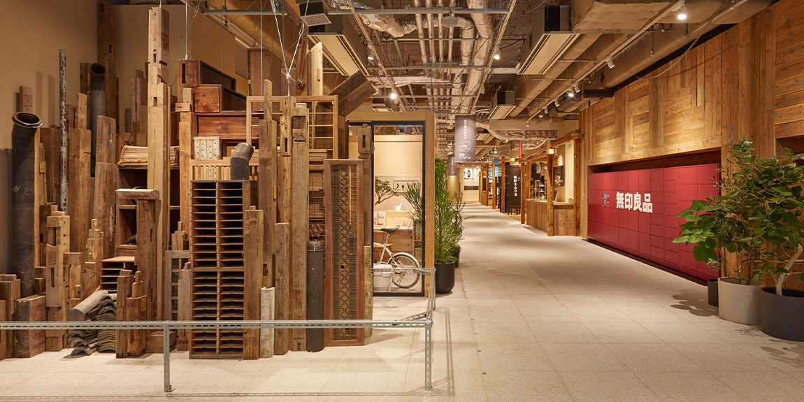 無印良品 東京有明