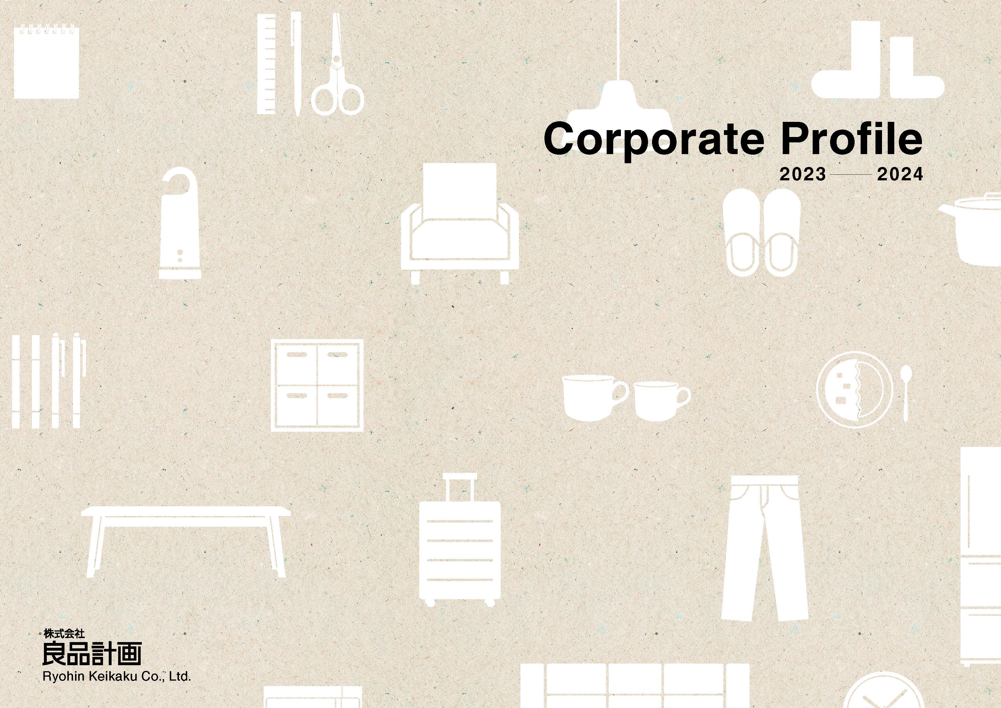 Corporate Profile