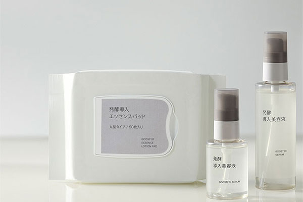 無印良品 3つの機能を持つ「発酵導入エッセンスパッド」を新発売
