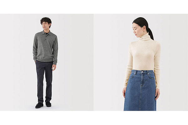 無印良品 「洗えるウール」シリーズ、「首のチクチクを抑えた」シリーズなど発売のお知らせ