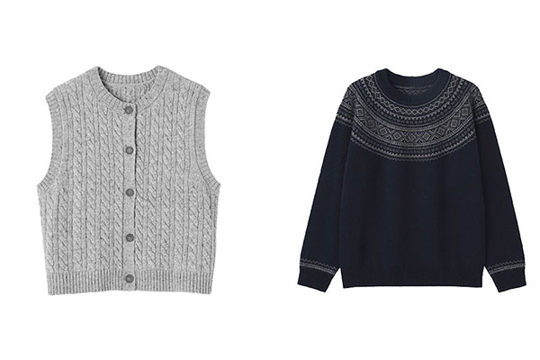 無印良品 「アンデスウール」シリーズ 発売