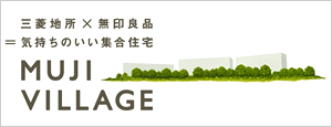 MUJI VILLAGE
