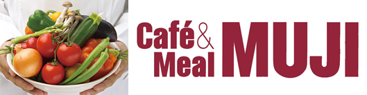Café&Meal MUJI