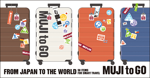 MUJI to GO 世界同時キャンペーン