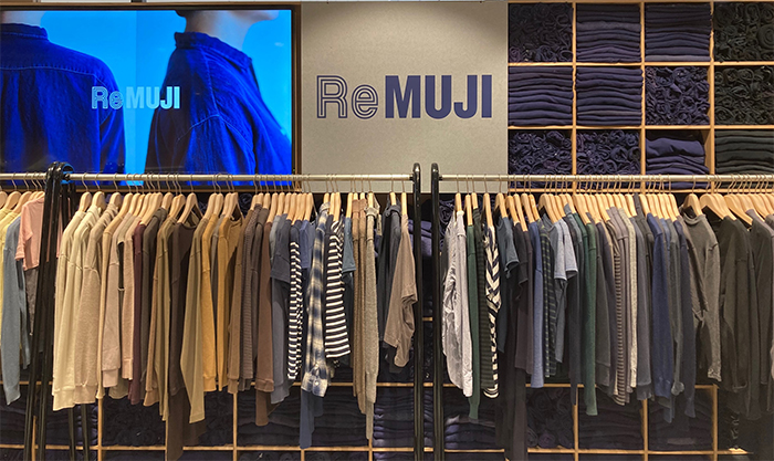 5/30(火)ReMUJI 洗いなおした服の販売拡大と6/12(月)染めなおした服Tシャツを発売