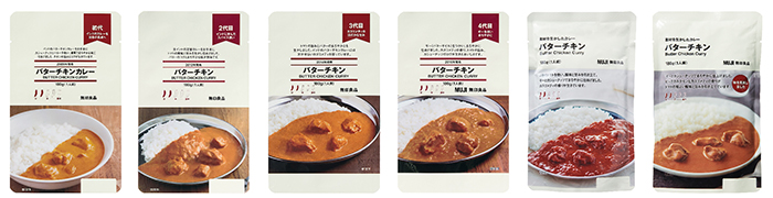 歴代バターチキンカレー全6種 期間限定販売