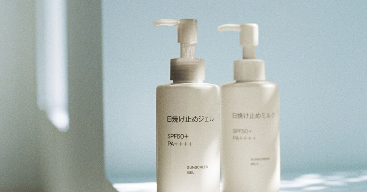 エマさま専用★飲む日焼け止め　新品未開封 楽天市場】WHITE+ ホワイトプラス サプリ フェーンブロック 飲む