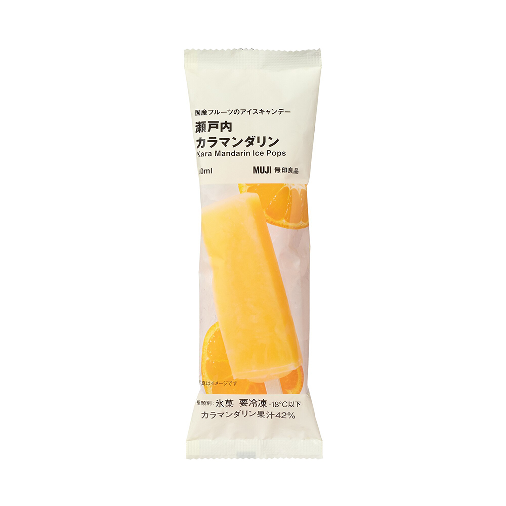 国産フルーツのアイスキャンデー 瀬戸内カラマンダリン