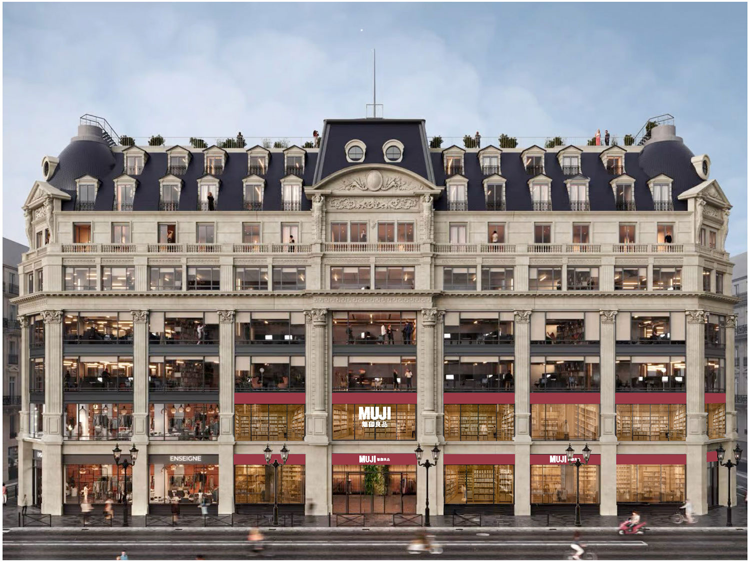 フランス、タイ、ベトナムに無印良品の旗艦店を出店