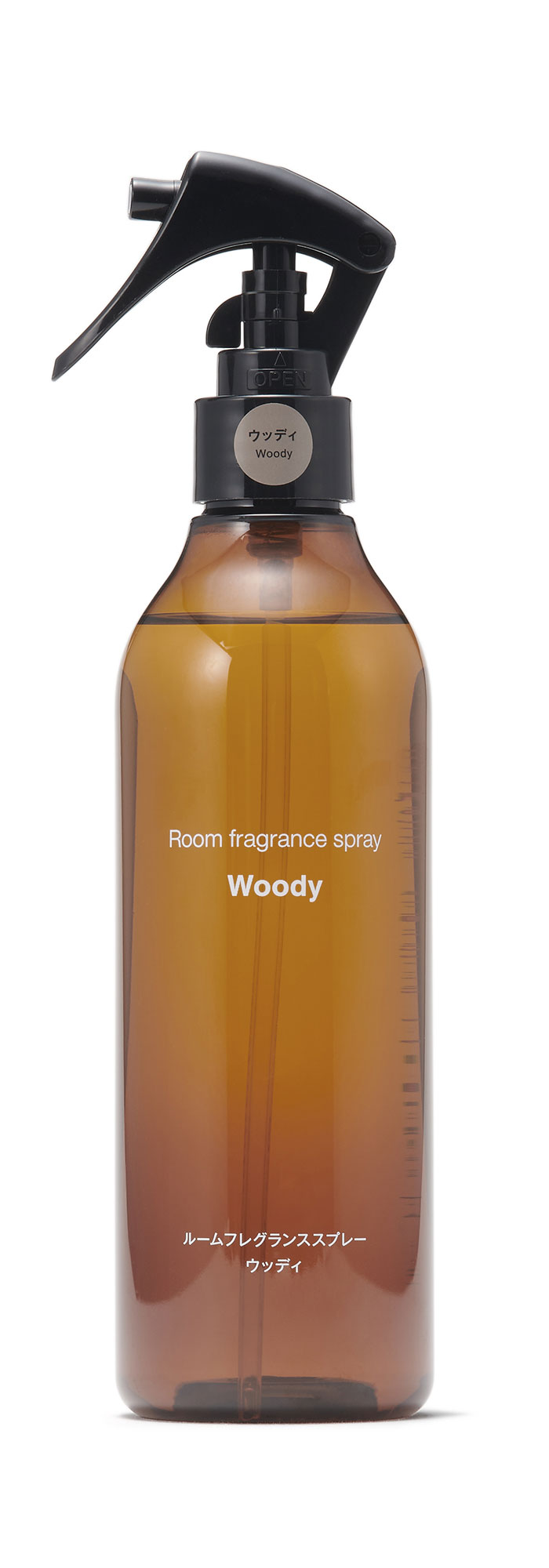 回収するフラグランスの画像