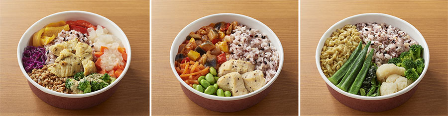 無印良品 「1/3日分の野菜を使った雑穀ごはん」 3種を新発売