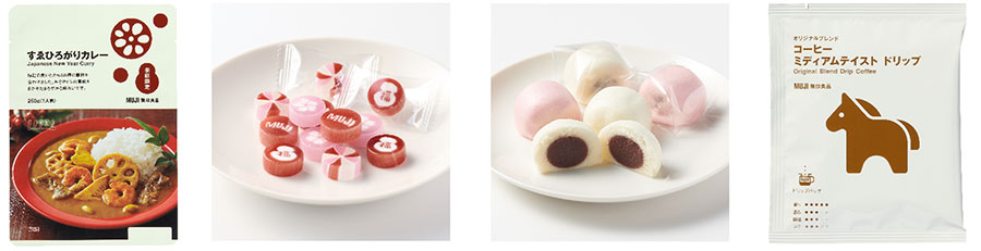 年末年始のラインナップの一部