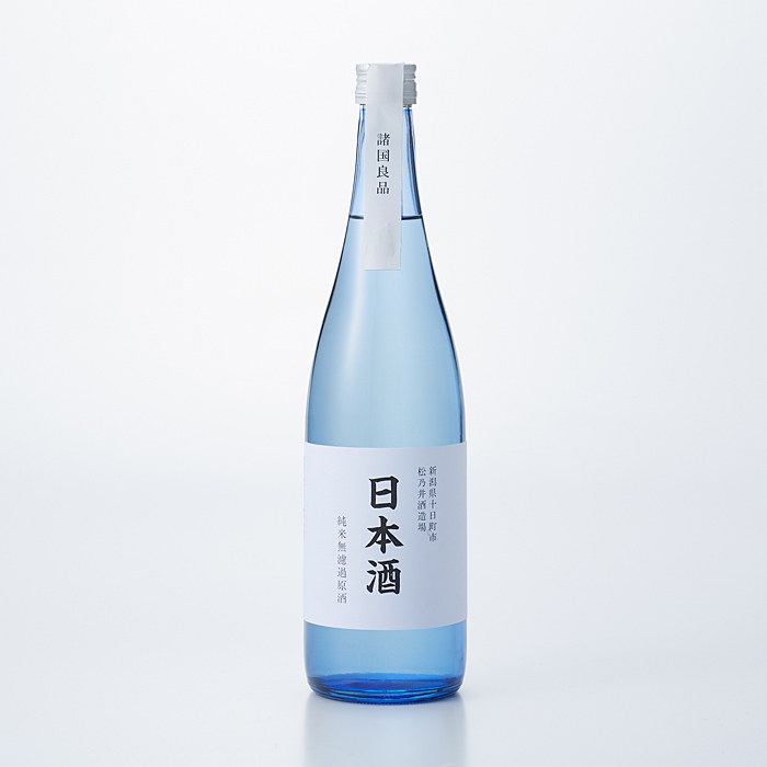 地域資源活用プロジェクト第2弾　- 飯用米で造った日本酒発売のお知らせ
