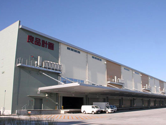 Solar Panels of the Hatoyama Distribution Center