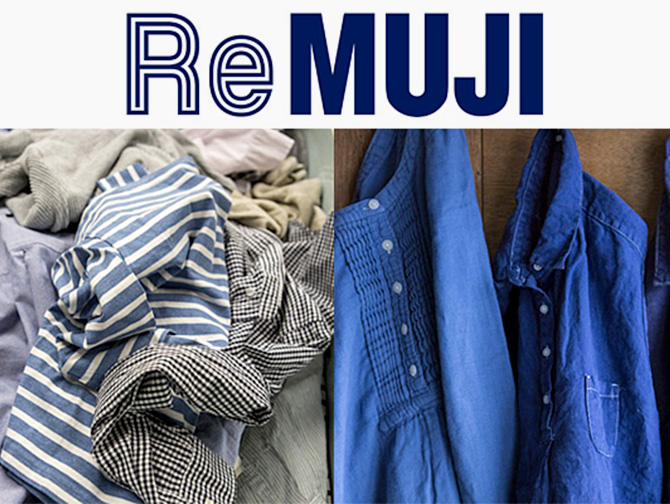 ReMUJI