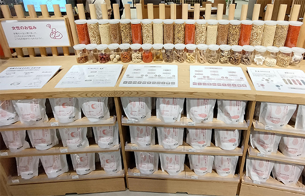 Promotion of Chinese herbal medicine MUJI Naoetsu