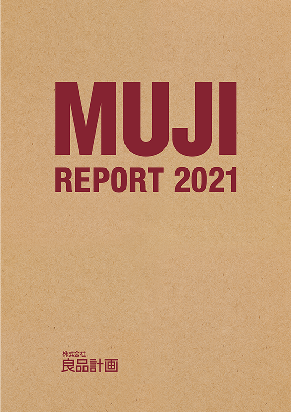 MUJI REPORT 2021